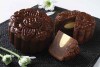 Hướng Dẫn Làm Bánh Trung Thu Chocolate Thơm Ngon Hấp Dẫn