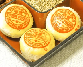 Bánh pía chay và cách làm bánh pía chay thơm ngon tại nhà