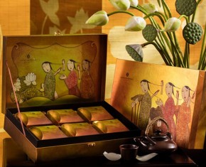 Bộ sưu tập bánh trung thu intercontinental 2020