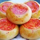Bánh Pía hãng nào ngon nhất nổi tiếng? Bánh pía Sóc Trăng giá bao nhiêu