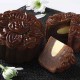 Hướng Dẫn Làm Bánh Trung Thu Chocolate Thơm Ngon Hấp Dẫn