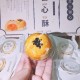 Bí quyết làm bánh Trung Thu trứng muối tan chảy siêu hấp dẫn