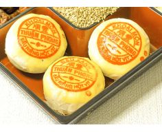 Bánh pía chay và cách làm bánh pía chay thơm ngon tại nhà