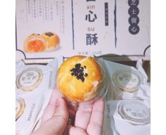 Bí quyết làm bánh Trung Thu trứng muối tan chảy siêu hấp dẫn