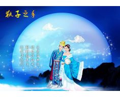 Tết trung thu bắt nguồn từ nước nào? Tìm hiểu nguồn gốc Trung Thu