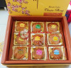 [COMBO] Hộp bánh trung thu mini 9 cái - 9 loại nhân