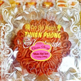 Bánh Trung Thu Hạt Sen 1 Trứng 